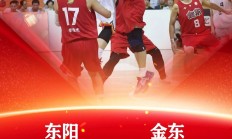 爱游戏官网app-关于新晋球队在本赛季展现实力，全力争夺冠军的信息