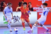 爱游戏登录入口-关于国家女足队取得胜利，晋级下一轮比赛的信息