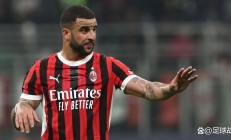 爱游戏vip注册-包含AC米兰新赛季防线再添力量，签下两位经验丰富的后卫的词条