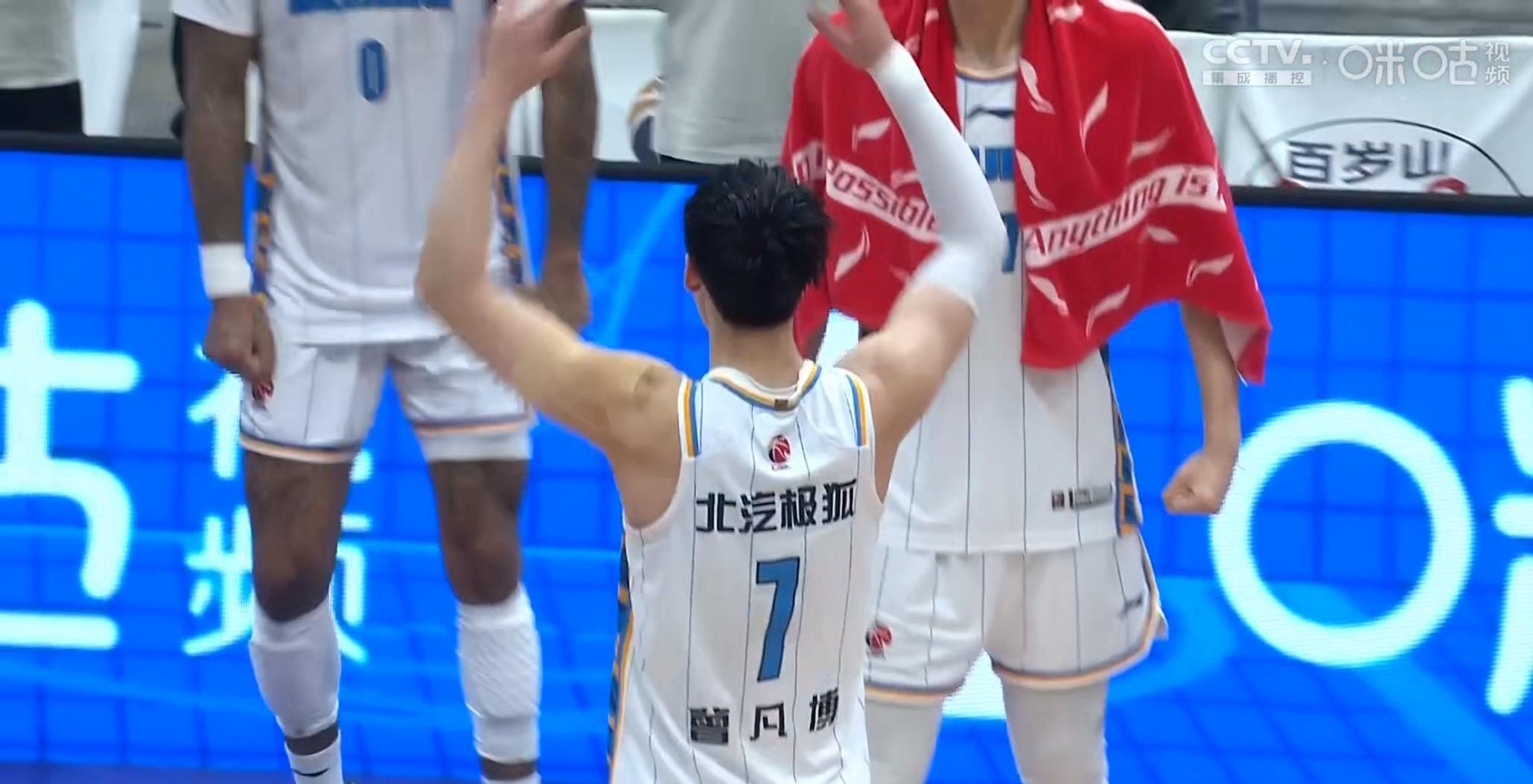 北京队战绩跌落，主教练承担责任