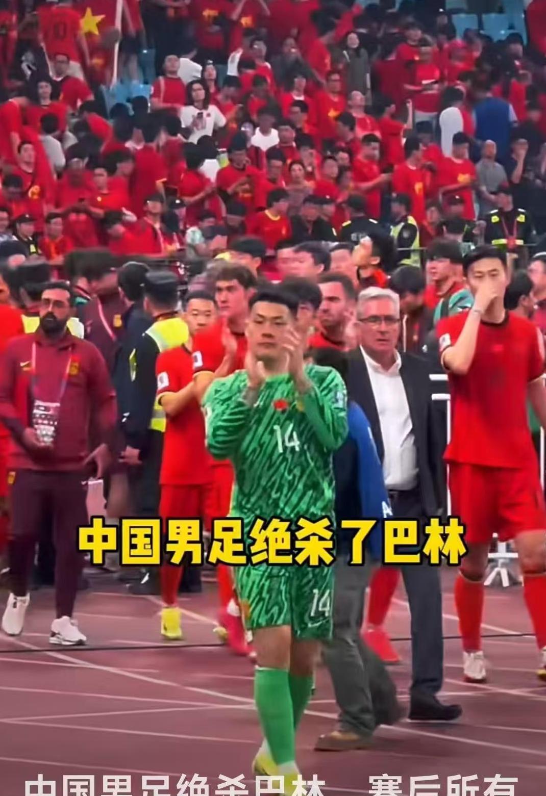 惊险之战！球队成功击败强劲对手