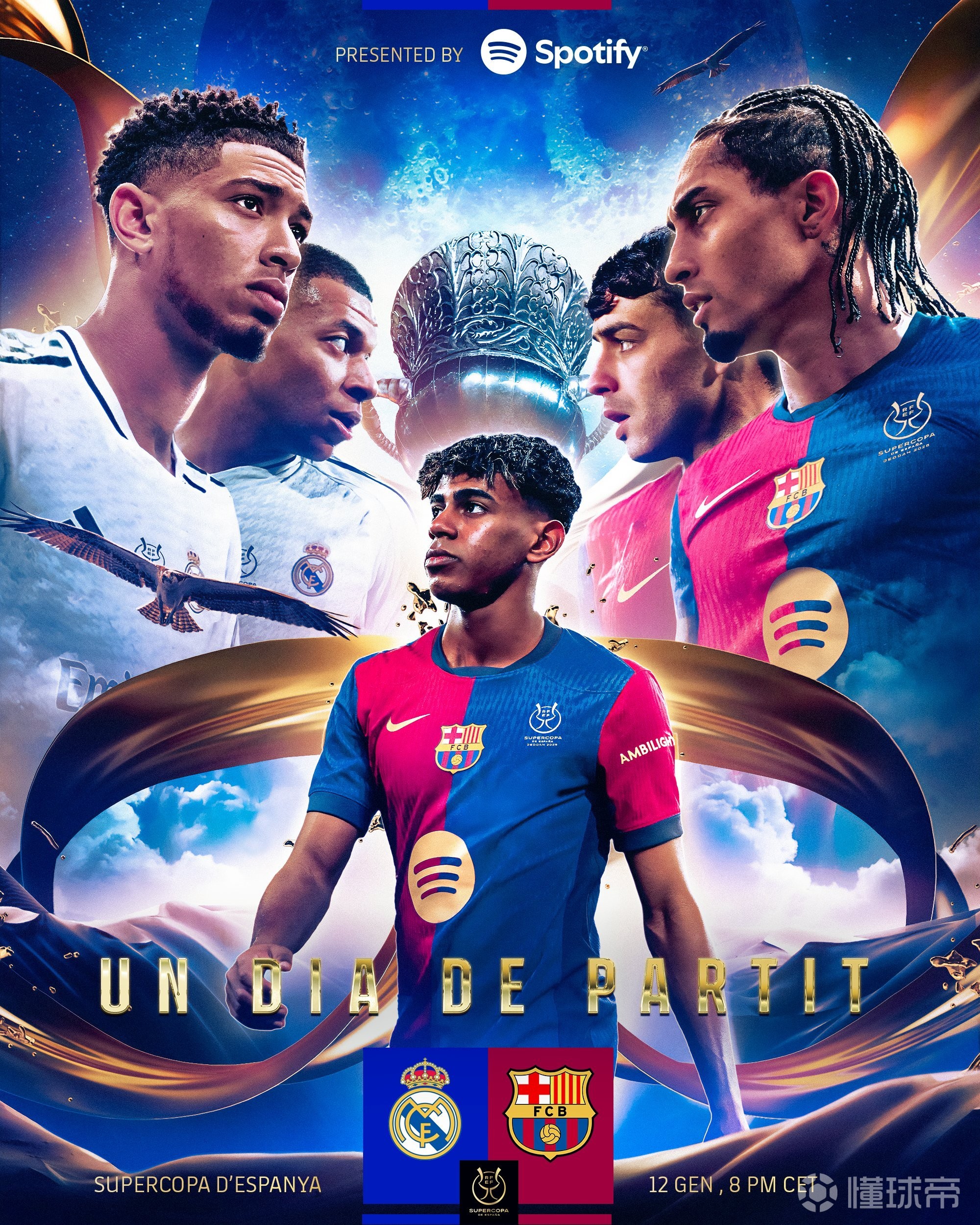 西部球队在亚洲联赛中展现出强大实力 西部球队在亚洲联赛中展现出强大实力