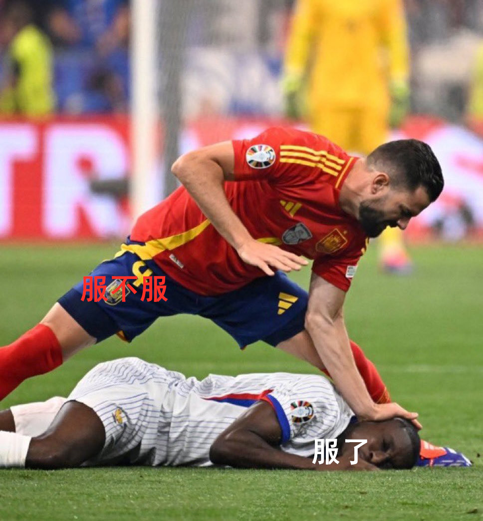 英格兰一役成绩苦败给西班牙踢出欧洲国家杯半决赛的简单介绍 英格兰一役成绩苦败给西班牙踢出欧洲国家杯半决赛的简单介绍